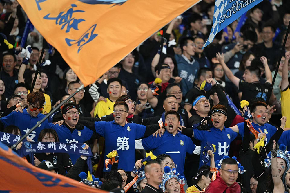 我的蘇超我的球